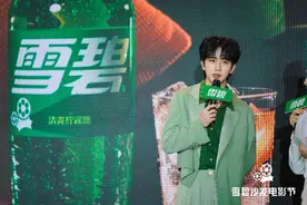 雪碧沙发电影节燃爆济南，李宏毅现场分享观影心得图片