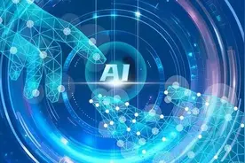 智能问答+AI导读！两会智能体“Chat两会”3.0焕新上线图片