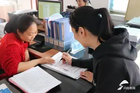 工作带娃两不误 泰安岱岳区公益岗助二孩妈妈再就业图片