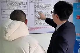 元宵节里，渤海轮渡为旅客送上热腾腾的“团圆”图片
