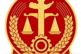 以案释法丨工伤保险与雇主责任险能否“双赔”？图片