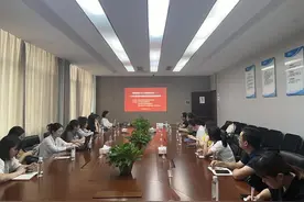 智汇闲林 才领未来   余杭闲林开展人才引进政策与职称评定流程专题培训会图片