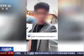 网红竟当众“喝尿”？警方：行拘！封号！图片