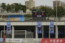 青岛两队出击足协杯，获胜将对阵中超球队图片