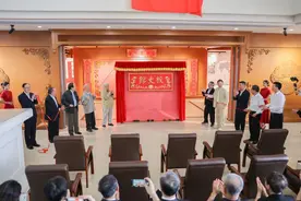 珠海科技学院迎来20周年校庆图片