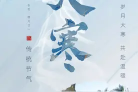 今日大寒，来楚雄泡暖暖的温泉~图片