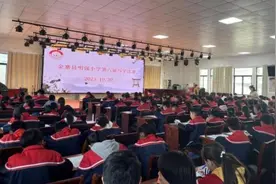 金寨县明强小学开展“双减”系列活动图片