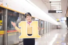 发车！广州“换乘之王”正式开通！图片