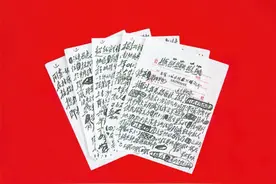从三大战役看中国共产党人的战略思维图片