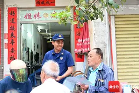 洋浦：森林防火宣传进村入户 筑牢清明“防火墙”图片