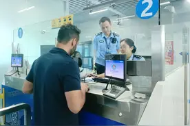 琶洲口岸首迎港澳地区外国旅游团免签入境图片