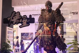 紧箍造型面包、180万金箍棒……蹭流量的《黑神话：悟空》擦边商品合法吗？图片