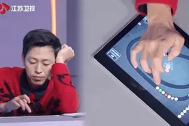 是什么高燃场面让水哥哽咽？图片