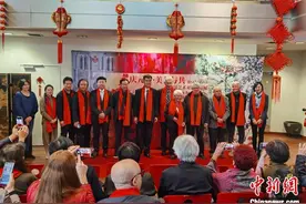 “庆元宵·美美与共”——中法艺术对话作品展在巴黎揭幕图片