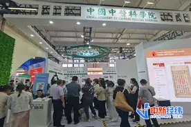 服贸会观察：“机器人医生”给你看病还有多远？图片