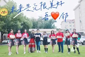 羡慕！这个居民区实施美丽家园后，还做了这些……图片