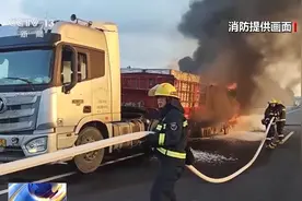 警惕爆胎、自燃 这份行车安全指南请查收图片