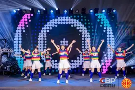 “活力药谷”职工工间健身活动落幕图片