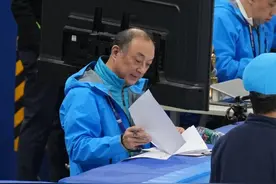 短道速滑世锦赛 | 技术官员曲励：20年，中国短道速滑达到国际领先水平图片