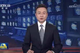 [视频]天舟五号撤离空间站 完成多个空间应用项目实验图片