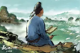 《红楼梦》里的唐人唐诗图片