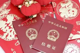 “聋哑女结婚领证被拒”，这可不是“刁难” | 新京报快评图片