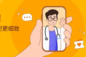 前胸后背、头皮、私处反复长红疙瘩，小心是毛囊炎作祟图片