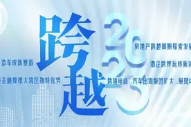 年终盘点｜资本大佬的2023：离开或登场，黯淡或风光图片