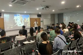 反内卷、提效增收，“厂二代”在这个平台上找客户、用AI图片