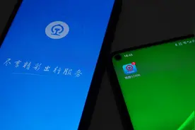 火车票退票不扣手续费了？12306回应图片