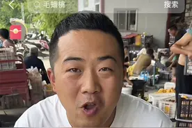 90后小伙网上卖水果带动全村创业，年销售额超五千万元图片