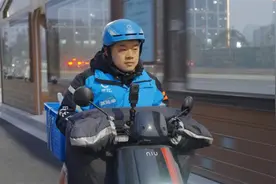 极目政情|多名官员体验当外卖员，他们收获了什么？图片