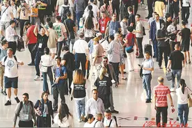 新产品、新技术、新业态大量涌现 第136届广交会“新”意十足图片