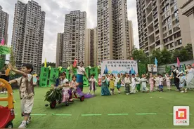欢迎来到“西双版纳” 高新区袋鼠妈妈南湖幼儿园展现少数民族风情文化图片