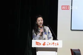 长江讲坛上演大提琴重奏，迎接新年到来图片