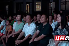 视频｜央视节目《山水间的家》引发娄底基层干部群众共鸣图片