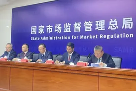 提前揭晓！第五届中国质量（成都）大会四大新看点、八大分论坛来了→图片