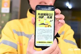 泉州、南通先行试点，全类型骑手买养老保险美团补贴50%图片