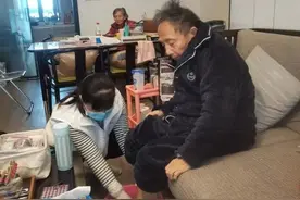 在家也能享受专业养老服务！怎么申请？看这里→图片