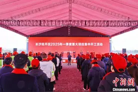 长沙经开区持续深化“项目建设提速年”图片