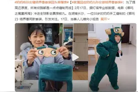 奶奶给孙女缝结界兽套装回头率爆表 吸引众多路人的目光图片