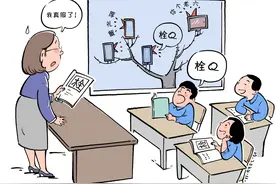 离开网言网语，还会好好说话吗？图片