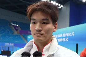 剑指巴黎，浙江游泳队回归奥体，开启冲刺模式，汪顺、徐嘉余：过年应该回不了家图片