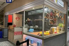 已致5人死亡！仅1毫克即可致命，这些食物极易中招图片