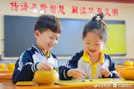 青岛西海岸新区：19所学校启用，增加学位1.7万余个图片