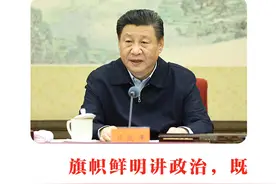 学习日历｜2024年12月24日图片