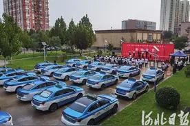 打个电话就能约车！石家庄市95128平台正式开通运行图片