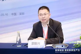 华为郭振兴：AI技术为制造行业带来提质、降本、增效的巨大潜力图片