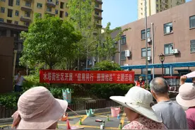 薛城区临城街道水塔街社区开展“信用同行 圈圈相连”主题活动图片