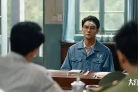 《大江大河之岁月如歌》正式开播 共看经济改革风潮涌起图片